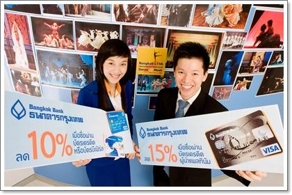 blogmedia-49234.jpg