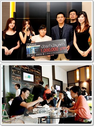 blogmedia-49236.JPG