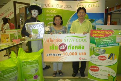 blogmedia-49244.jpg