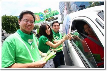 blogmedia-49256.JPG