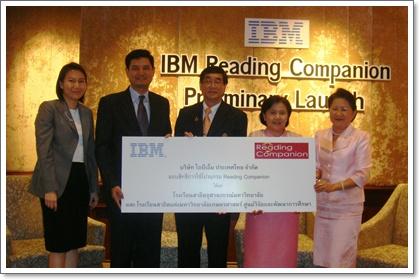 blogmedia-49261.JPG