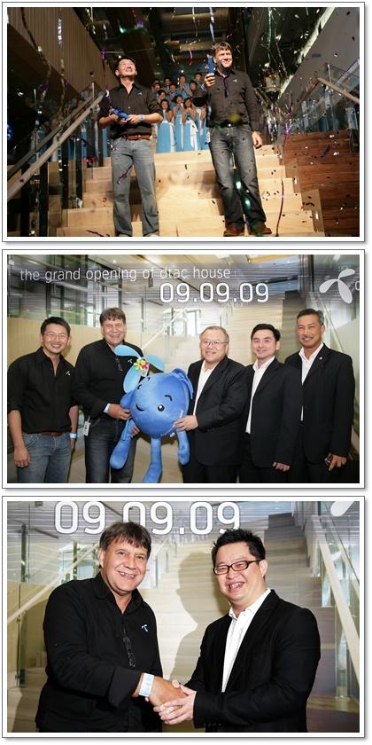 blogmedia-49275.JPG