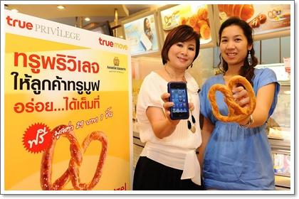 blogmedia-49280.jpg