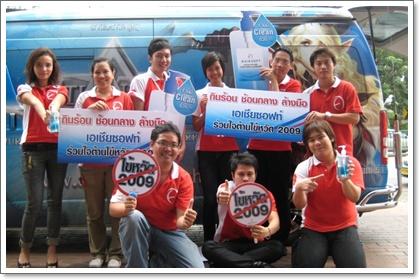 blogmedia-49293.jpg