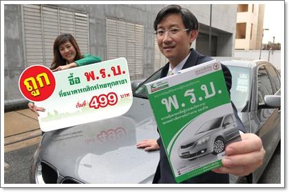 blogmedia-49301.jpg