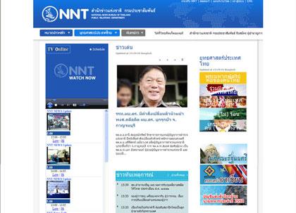 blogmedia-49305.jpg