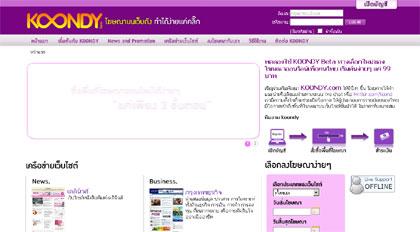 blogmedia-49312.jpg