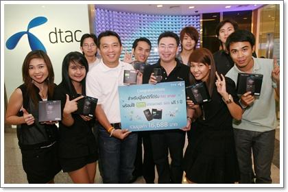 blogmedia-49316.jpg