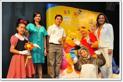 blogmedia-49317.JPG