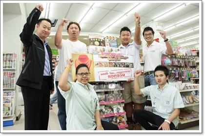 blogmedia-49322.jpg