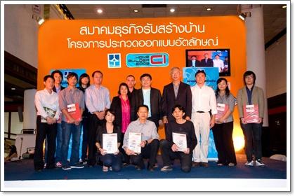 blogmedia-49337.jpg
