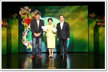 blogmedia-49349.jpg