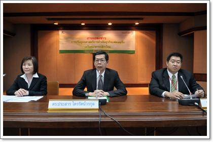 blogmedia-49356.jpg