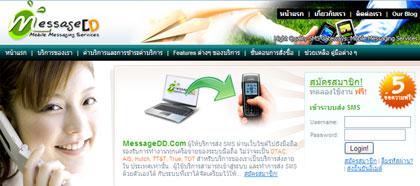 blogmedia-49393.jpg