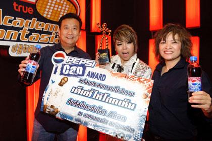 blogmedia-49399.jpg