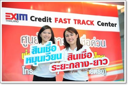 blogmedia-49407.jpg