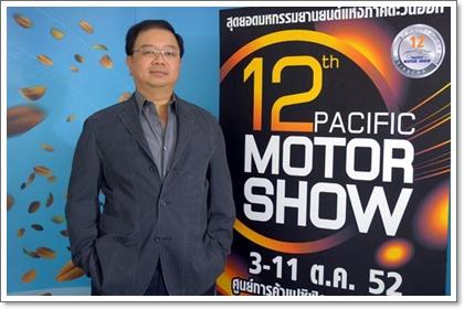 blogmedia-49414.jpg