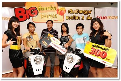 blogmedia-49417.jpg