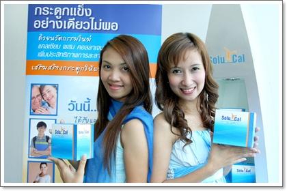 blogmedia-49421.jpg