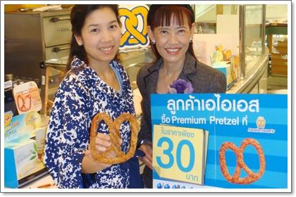 blogmedia-49425.jpg