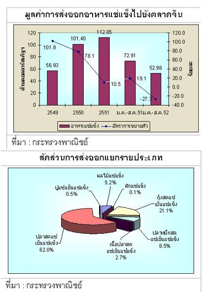 blogmedia-49432.jpg
