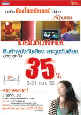 blogmedia-49452.jpg