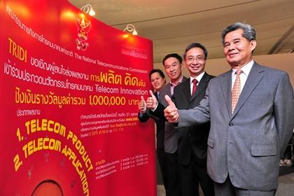 blogmedia-49458.jpg