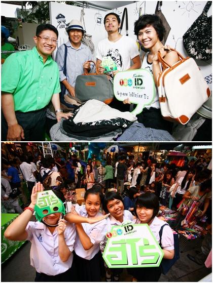 blogmedia-49465.jpg