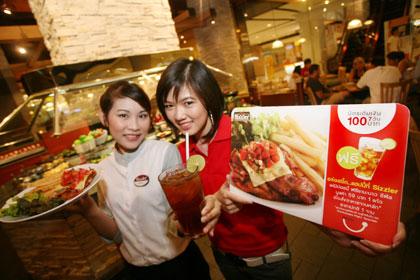 blogmedia-49470.jpg