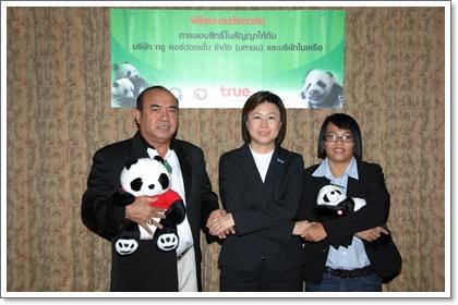 blogmedia-49476.jpg