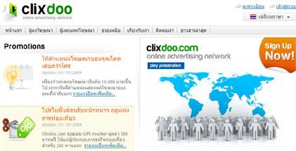 blogmedia-49505.jpg