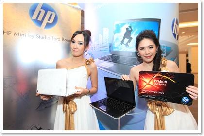 blogmedia-49510.JPG