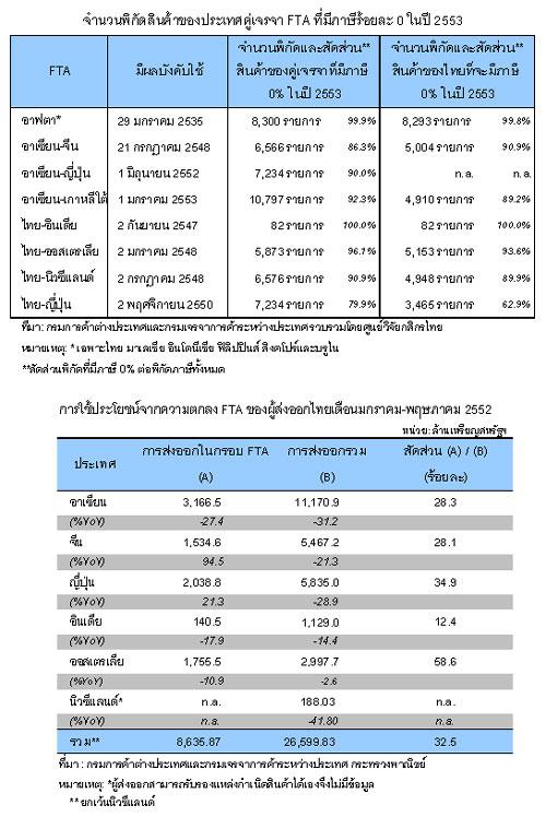 blogmedia-49514.jpg