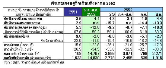 blogmedia-49516.jpg