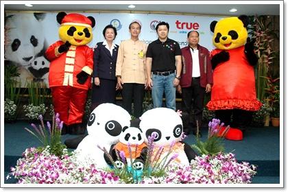 blogmedia-49527.jpg