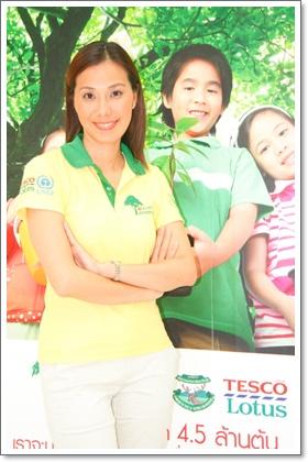 blogmedia-49534.JPG