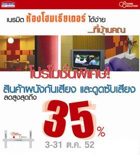 blogmedia-49550.jpg