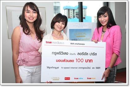blogmedia-49564.jpg