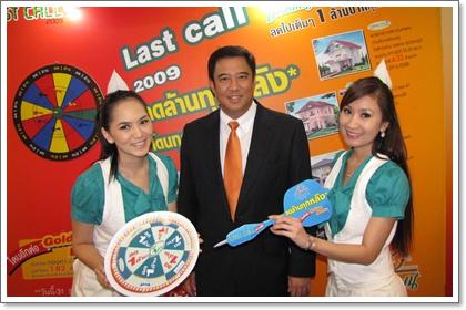 blogmedia-49572.jpg