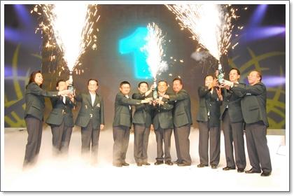 blogmedia-49593.JPG