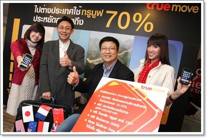 blogmedia-49607.jpg