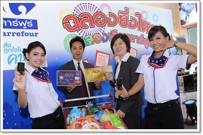 blogmedia-49610.JPG