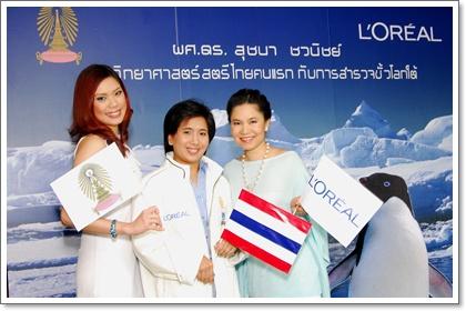 blogmedia-49614.JPG