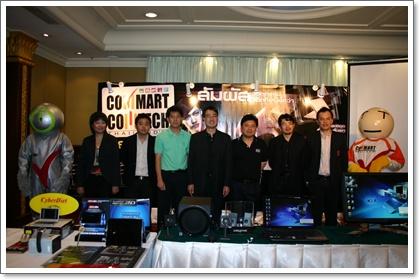 blogmedia-49625.JPG