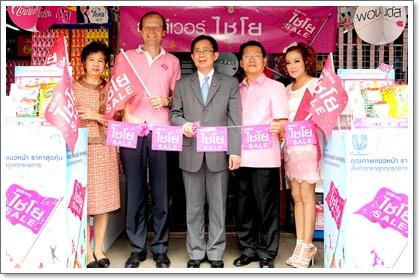 blogmedia-49644.jpg