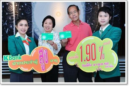 blogmedia-49652.jpg