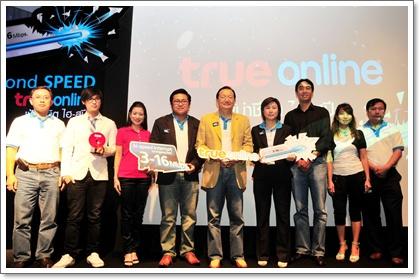 blogmedia-49660.jpg