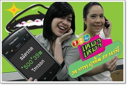 blogmedia-49669.jpg