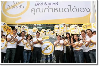 blogmedia-49670.jpg