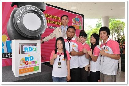 blogmedia-49680.jpg